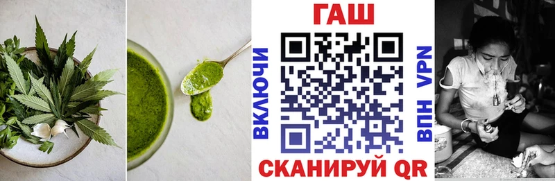 Печенье с ТГК конопля  KRAKEN tor  Сокол  цены наркотик 