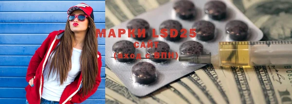 каннабис Абдулино