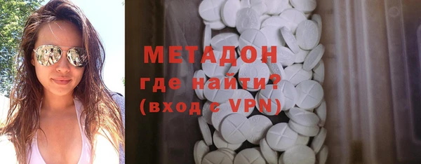 гашик Абинск
