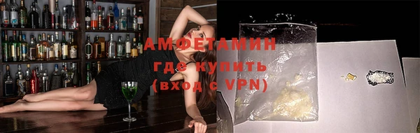 гашик Абинск