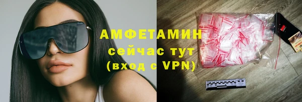 каннабис Абдулино