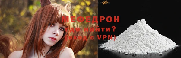 прущая мука Михайловка