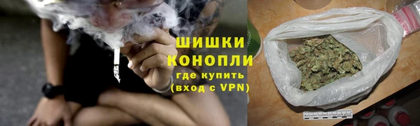 гашик Абинск