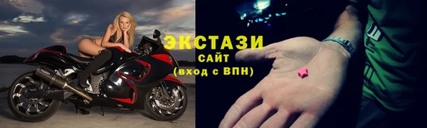 мескалин Абаза
