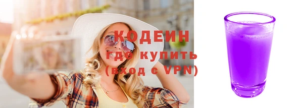 прущая мука Михайловка