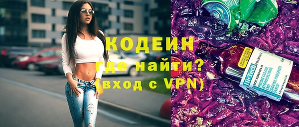 прущий лед Михайлов
