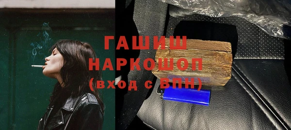 каннабис Абдулино