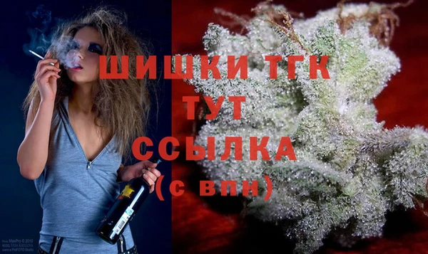мескалин Абаза