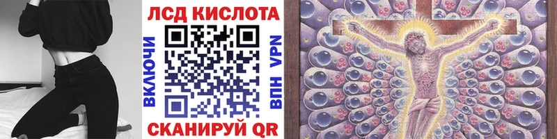 как найти закладки  Сокол  Марки N-bome 1500мкг 
